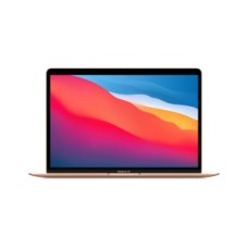 MacBook Air M1 Chip, 13” Retina Display, 8GB RAM, 256GB